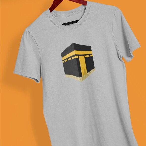 Kaaba Building Ramadan Shirt | Ramadan Kareem shirt | Ramadan Women-Men Shirt |R - Picture 6 of 10